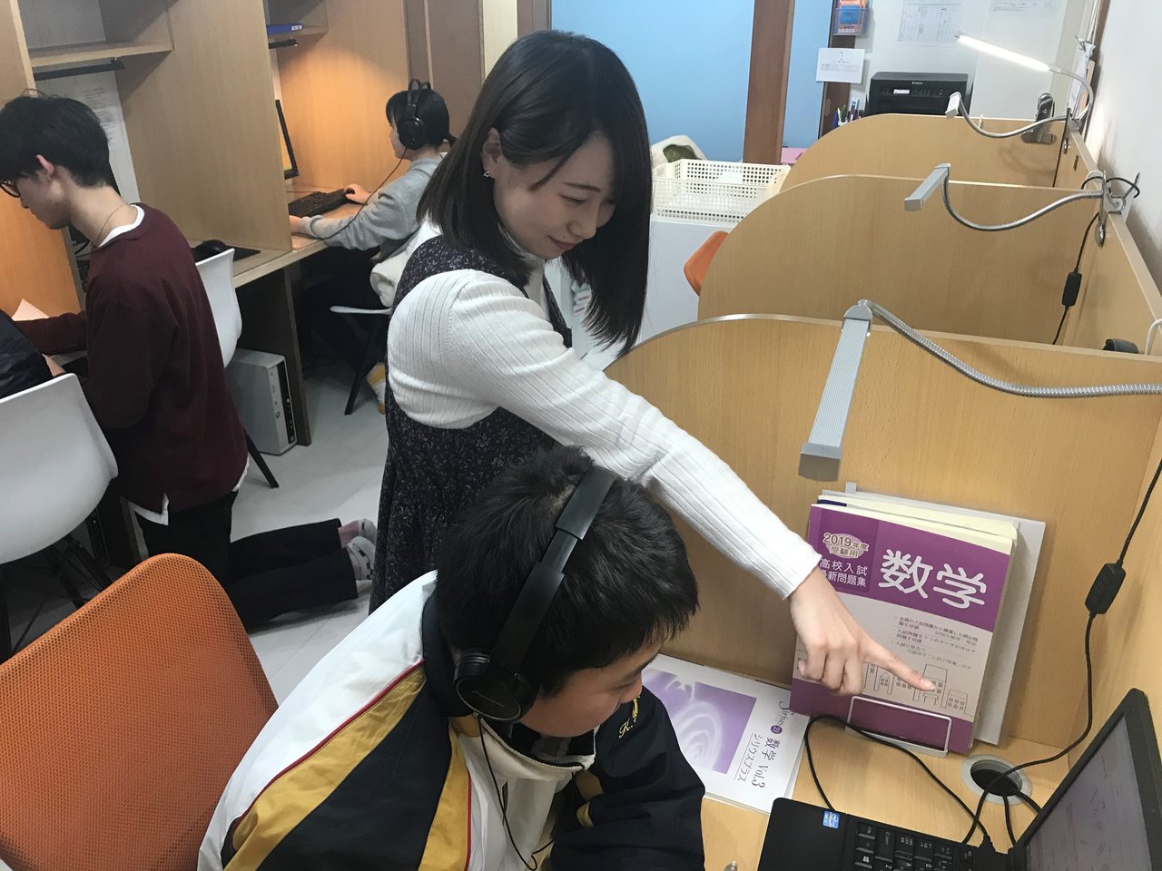 https://rbe3pm.media.saiyo-job.jp/contents/data/75d18527-30ae-4b0b-9b1a-b1f29d892746